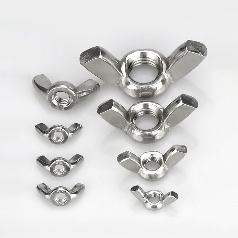 ໝາກຖົ່ວຮູບຊົງປີກ