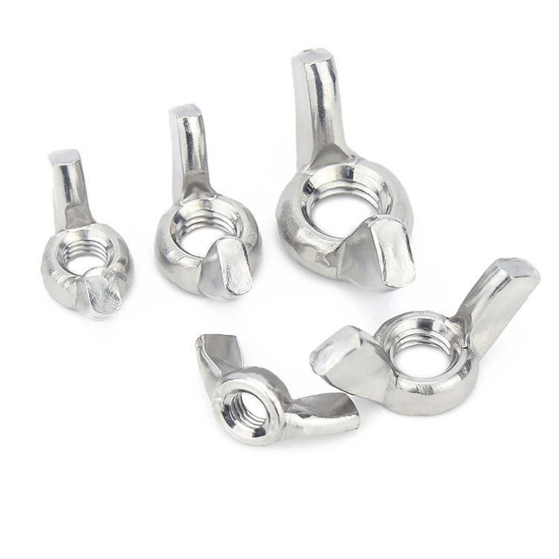 ແກ່ນມີປີກປ້ອງກັນສະໝຸນ